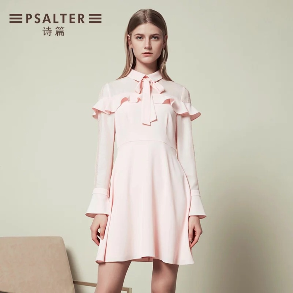 Designer Brand Brand New high quality cute dress